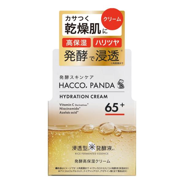 ハッコウパンダ 発酵高保湿クリーム