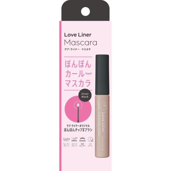 Love Liner ラブ・ライナー　ポンポンカールマスカラ　