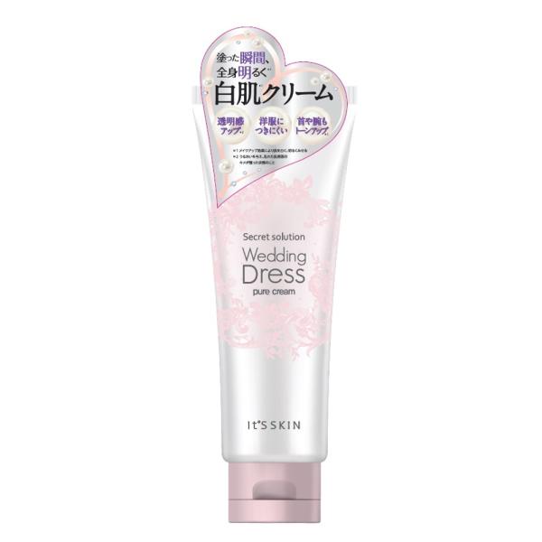 イッツスキン ウェディングドレスピュアクリーム