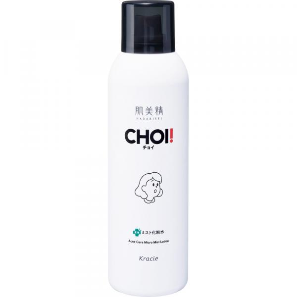 肌美精 CHOI薬用ミスト化粧水　ニキビケア