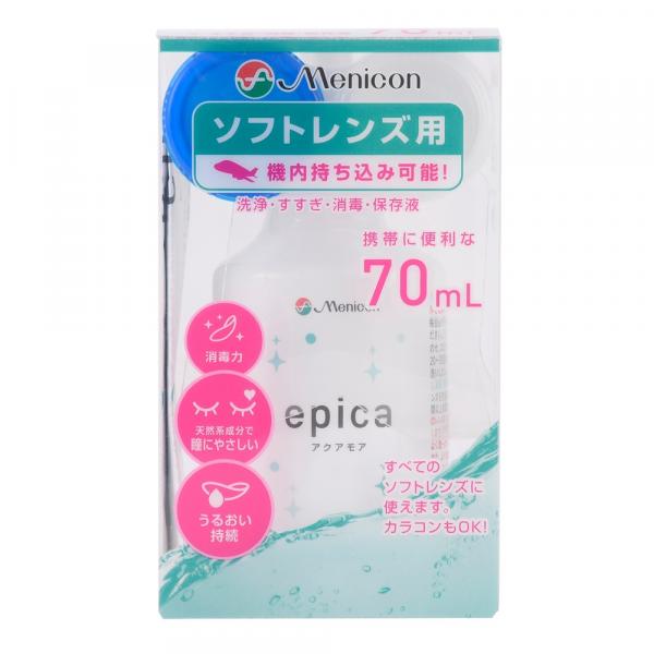 エピカ アクアモア