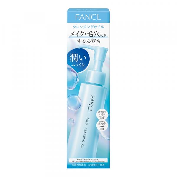 ファンケル マイルドクレンジングオイル 120mL