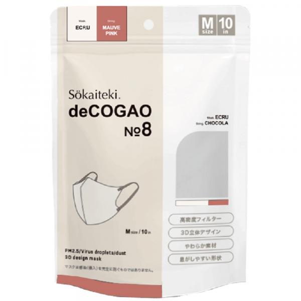 Sokaiteki deCOGAO No.8 Mサイズ  エクリュ/モーヴピンク