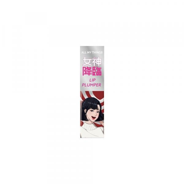 オールマイシングス キスリッププランパー|正規取扱・公式通販