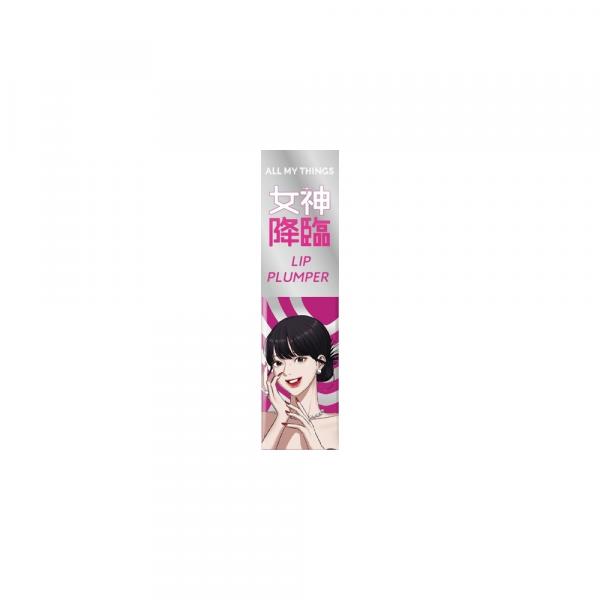新品未使用に近い　女神降臨　オールマイシングス キスリッププランパー　#10 オールマイシングス キスリッププランパー|正規取扱・公式通販