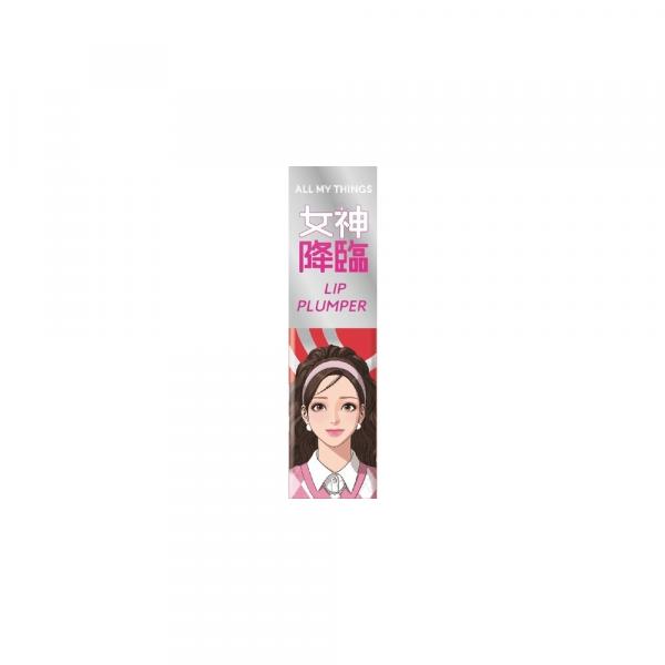 オールマイシングス　TBプランパー