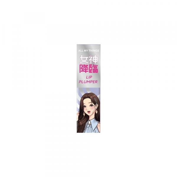 オールマイシングス　TBプランパー