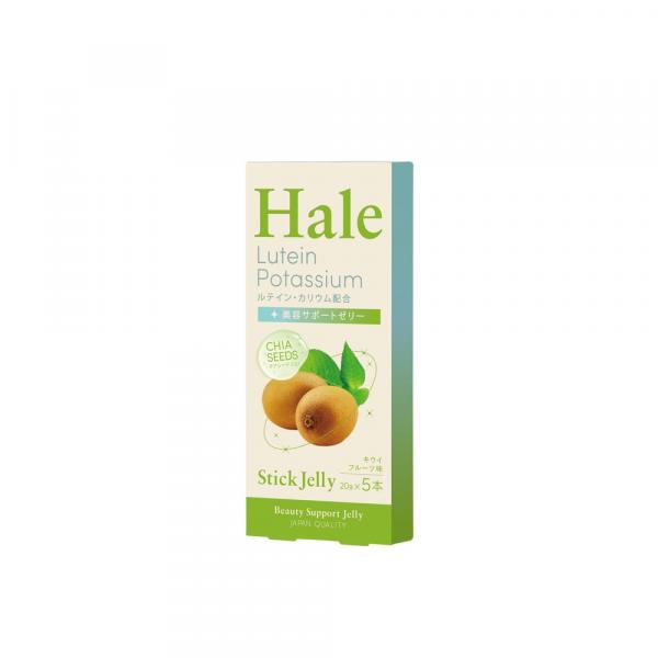 Hale キウイフルーツ チアシード入りゼリー 5本入り