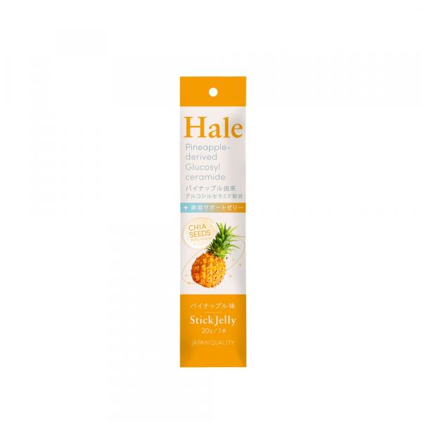 Hale パイナップル チアシード入りゼリー 1本