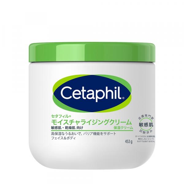 セタフィル モイスチャライジングクリーム