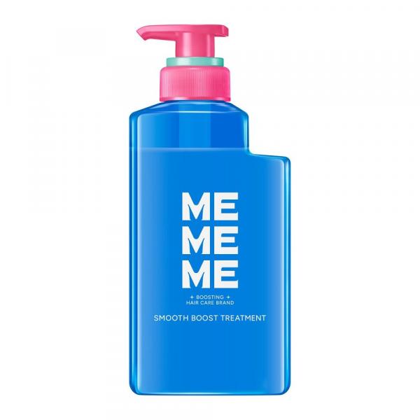 MEMEMEスムースブーストトリートメント　ポンプ