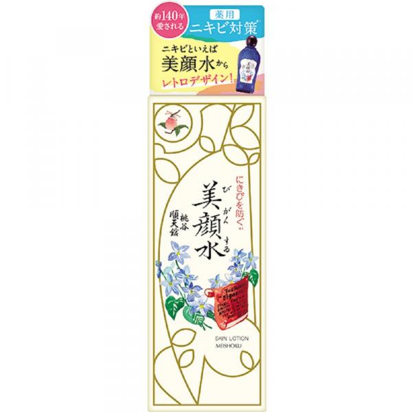 明色化粧品 明色美顔水　薬用化粧水160
