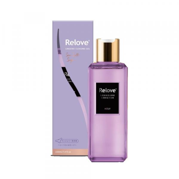 Relove(リラブ) ランジェリーウォッシュL