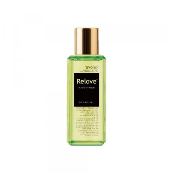 Relove(リラブ) ランジェリーウォッシュS
