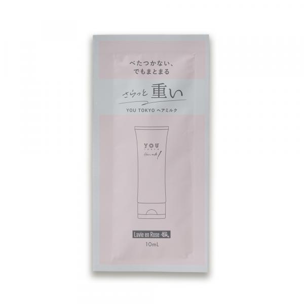 YOU TOKYO ヘアミルク パウチ|正規取扱・公式通販|アインズ&トルペ