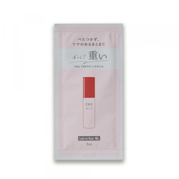 YOU TOKYO ヘアオイル パウチ|正規取扱・公式通販|アインズ&トルペ