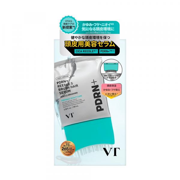 vt cosmetics VT　PDRN+　リードルS　ブラシヘアセラム　100mL
