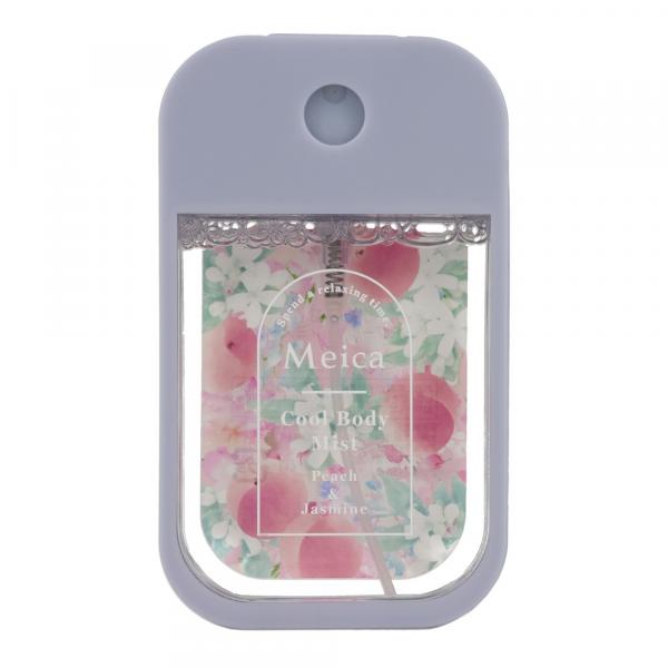 粧美堂 Meicaクールボディミスト