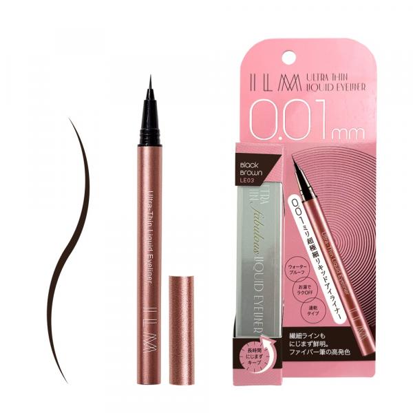 イルム ウルトラシン　アイライナーLE