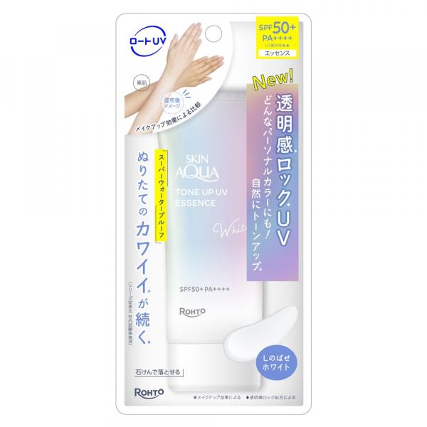スキンアクア トーンアップUVエッセンス　ホワイト