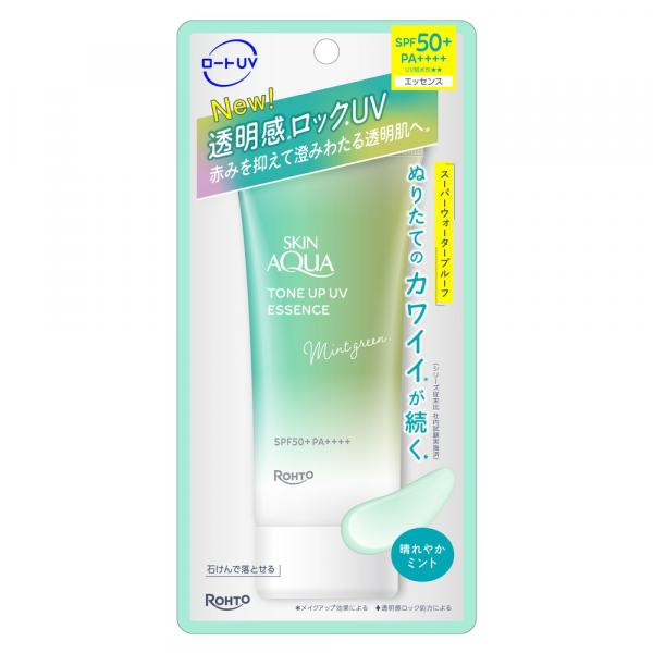 スキンアクア トーンアップUVエッセンス　ミントグリーン