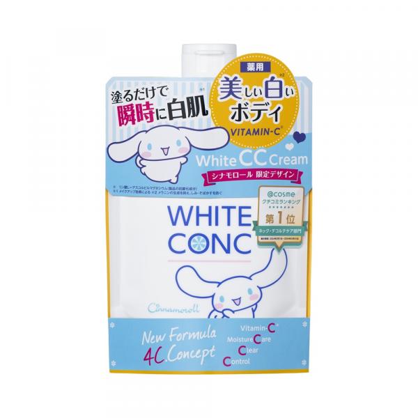 ホワイトコンク ホワイトニングCC CⅡ シナモロール限定デザイン|正規