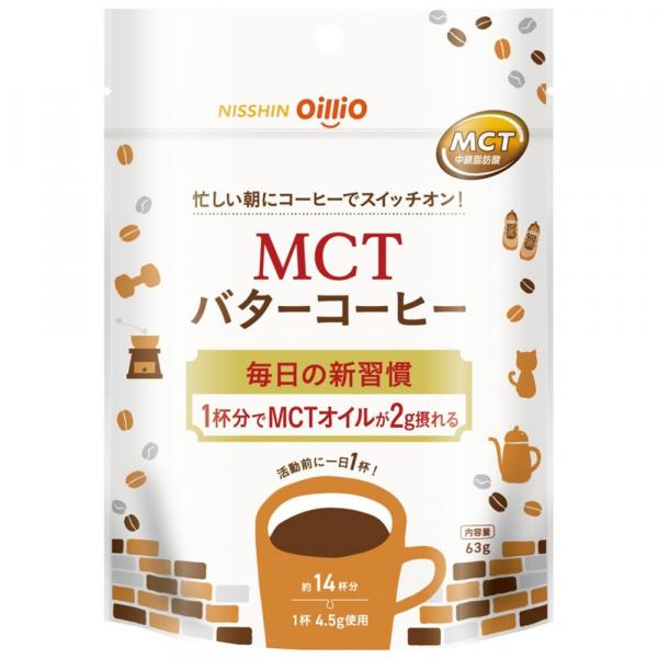 水橋保寿堂製薬 エマーキット|正規取扱・公式通販|アインズ&トルペ