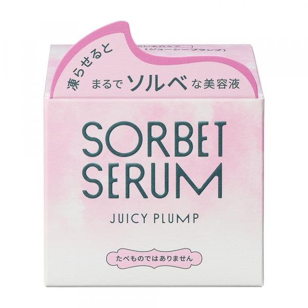 ホワイトルフィフス 薬用美白美容液|正規取扱・公式通販|アインズ&トルペ