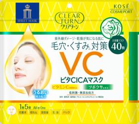 クリアターン ビタCICAマスク