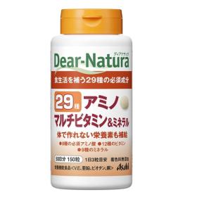 Dear-Natura　29アミノ マルチビタミン&ミネラル(50日分)