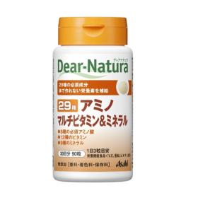 Dear-Natura　29アミノ マルチビタミン&ミネラル(30日分)