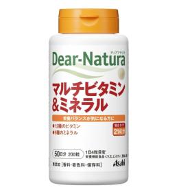 Dear-Natura　マルチビタミン&ミネラル(50日分)