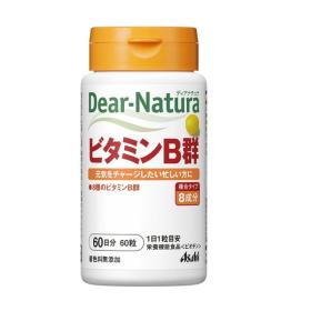 Dear-Natura　ビタミンB群(60日分)