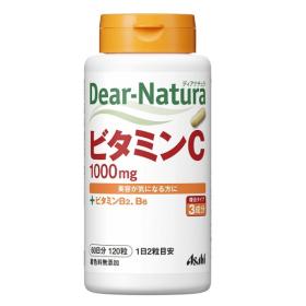 Dear-Natura　ビタミンC(60日分)