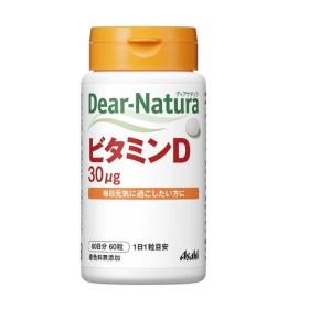 Dear-Natura　ディアナチュラ　ビタミンD(60日分)
