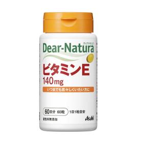 Dear-Natura　ビタミンE(60日分)