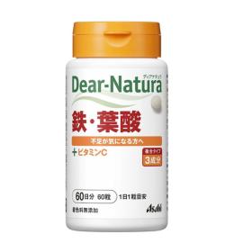 Dear-Natura　鉄・葉酸(60日分)