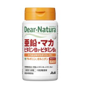 Dear-Natura　亜鉛・マカ・ビタミンB1・ ビタミンB6(30日分)
