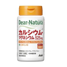 Dear-Natura　カルシウム・マグネシウム(30日分)
