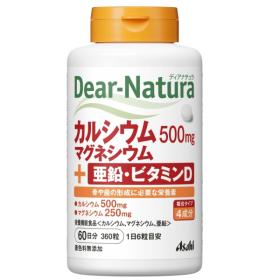 Dear-Natura　カルシウム・マグネシウム・ 亜鉛・ビタミンD(60日分)