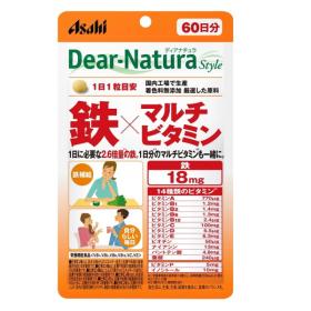 Dear-Natura Style　鉄×マルチビタミン(60日分)