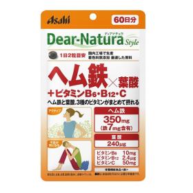 Dear-Natura Style　ヘム鉄×葉酸+ビタミンB6・B12・C(60日分)