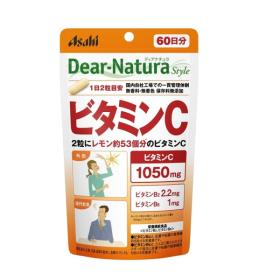 Dear-Natura Style　ビタミンC(60日分)