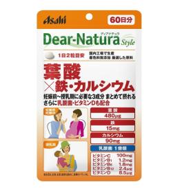Dear-Natura Style　葉酸×鉄・カルシウム(60日分)