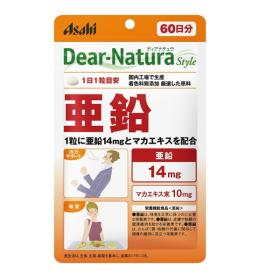 Dear-Natura Style　亜鉛(60日分)