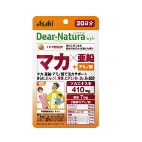 Dear-Natura Style　マカ×亜鉛(20日分)