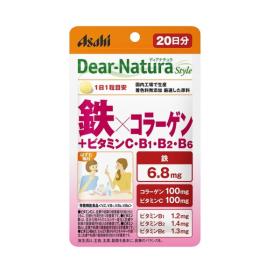 Dear-Natura Style　鉄×コラーゲン(20日分)