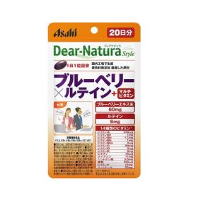 Dear-Natura Style　ブルーベリー×ルテイン+マルチビタミン(20日分)