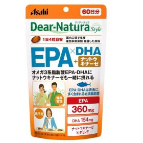 Dear-Natura Style　EPA×DHA+ナットウキナーゼ(60日分)