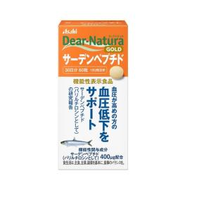 Dear-Natura GOLD　サーデンペプチド(30日分)